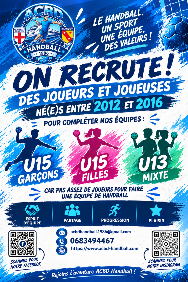Recherche de joueuses et joueurs