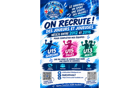 Recherche de joueuses et joueurs
